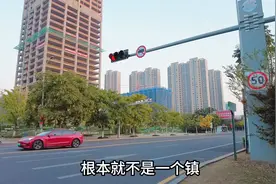 江苏第一镇有多繁华？浙江人第一次来，顿时被震撼了视频封面