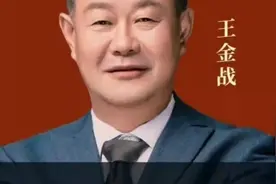 正常智商的高三学生，高考数学都应该轻松120分 #高考 #家长必看视频封面