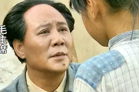 女儿李讷无意中的说了一句话，让毛主席生气视频封面