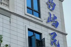 广东湛江东海西湾岛赶海涂滩观潮海景打卡点视频封面