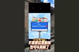 怎么才可以开启微信密友设置，插件模式不删除不拉黑隐藏好友。