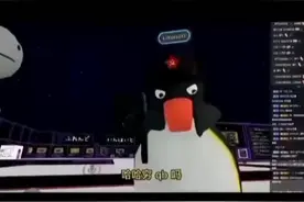 Q币哥
