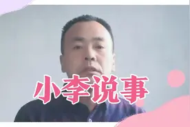农民为国家做了那么多贡献，也没有退休金，对此大家怎么看