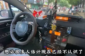 十多年前法系雪铁龙世嘉，手动挡117匹马力，动力够用，地盘扎实