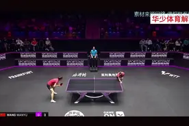 王曼昱3比8陷入绝境日本疯狂吼叫庆祝没想到神奇逆转诞生了 (1)视频封面