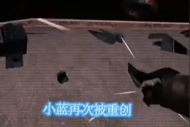 73级第二部分（中文配音）：女监控人惨遭断手！视频封面