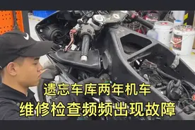 2000块成功拿下雅马哈R1，经过两天一夜折腾，终于整备完成了！视频封面