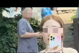 厦门大学学生辱骂孕妇事件视频封面