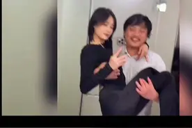 父母给男朋友起的外号！