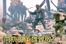 这是中国军人抽烟最帅的姿势，身上有着军人独到的气质，致敬川军视频封面