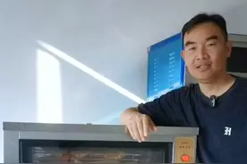 烤红薯机