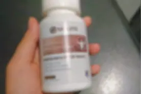 牡蛎片是一种男性保健品，主要成分是牡蛎。视频封面