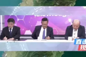 巴基斯坦首战告捷 吕礼诗：成飞的股价一飞冲天 赢麻了！