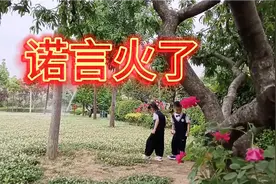 郭有才把诺言唱火了，唱出生活不易，激励年轻人不畏艰辛奋勇向前