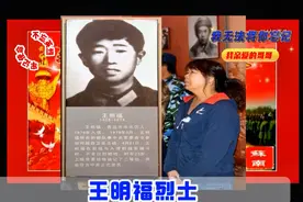 我无法将你忘记——我亲爱的哥哥视频封面