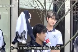 直观感受到男孩男人的区别！大叔和少年的反差，20岁30岁真不一样视频封面