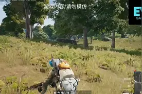 PUBG绝地科技辅助