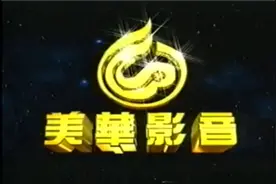 陈慧琳《说你不爱我》演唱会现场版