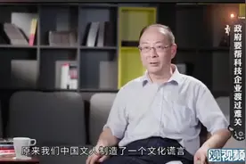 DeepSeeK照出的众生相，让人感动。金老师说的太对了。视频封面