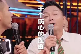 星光大道总冠军的老师教武文唱歌，武老师情感爆棚视频封面