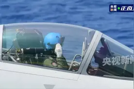 🐸拍摄的黑白山东舰图片实在看不下去，来来来看我们官媒报道的