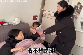 婆婆竟然让他儿子打我！哎
