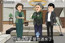 准婆婆想拿捏准儿媳，结果儿子成了光棍 #家庭情感 #情感故事视频封面
