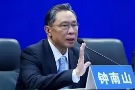 我国猴痘病例已超357例，杭州和珠海疑似出现猴痘，为何突然增多视频封面