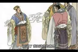别说了，我知道你的意思视频封面