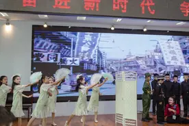 课本剧《为中华之崛起而读书》，孩子们都很棒👏🏻👏🏻👏🏻视频封面