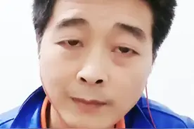 抖音平台，你到底是哪个国家的人？你是不是中国人？动不动就封号视频封面