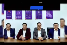 #高考升学规划# 详解军校、警校、司法、士官的升学路径视频封面