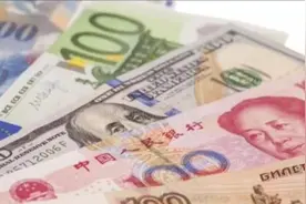 如何清楚认识人民币与美元的汇率问题视频封面