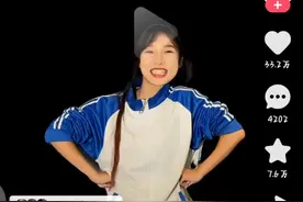 快手服蛋仔派对