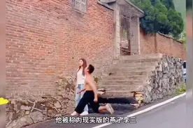 福建小伙天生弹跳力惊人，上房从不走楼梯，被称现实版燕子李三视频封面