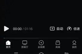 钟离爱上了芙宁姗(芙卡洛斯)，你看懂了什么@老婆我爱你一三一四