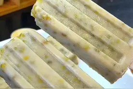 自己在家做绿豆老冰棍，无冰渣，沙沙的好吃视频封面