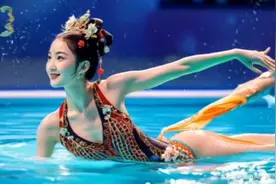 美炸了，最美中国风，AI中的敦煌飞天邂逅花样游泳。视频封面