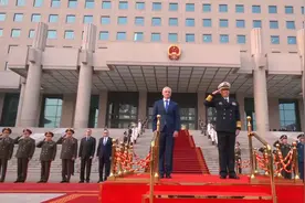 俄罗斯国防部长别洛乌索夫对中国进行正式访问视频封面