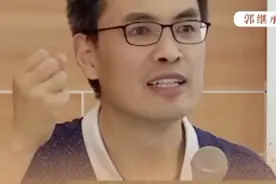 理念是前进的动力，但同时也要正视理念，脚踏实地，实事求是视频封面