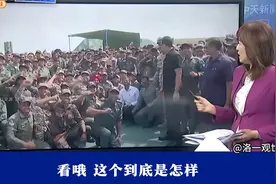 印度议员表情滑稽嘲讽莫迪，贴脸开大，阵风像受伤的小鸟！视频封面