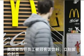 华为手机单手模式。简单实用。快来学起来吧。视频封面