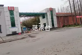 湖北沙洋监狱视频封面