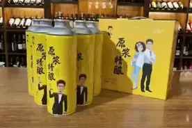 宋氏百年国家品牌视频封面