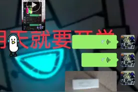 tyddtuebdgtty视频封面