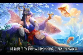 女子洗澡赤裸全身，遭无人机偷拍2天视频封面