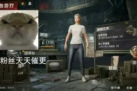 地铁逃生开金箱子居然开出极品四词条枪视频封面