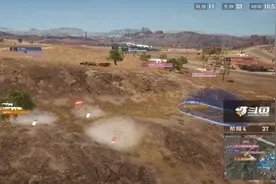 2024绝地求生【吃鸡游戏工资训练赛S3】6月27日R5视频封面