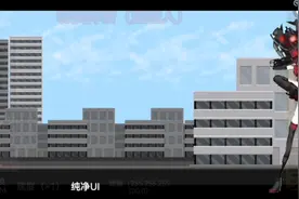 泰坦音响变性记5视频封面