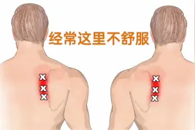 经常后背这里僵硬疼痛，教你3分钟拉伸，整个后背都舒服了！视频封面